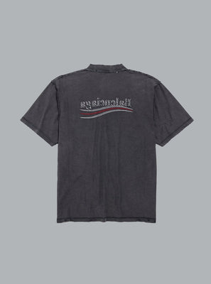 Inside Out Political Campaign Black