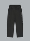 RELAXED TRACK PANTS