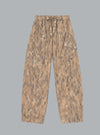Printed Flyweight Nylon Relaxed Elastic Pants