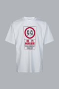 WARNING HIGH RISK T-SHIRT WHITE