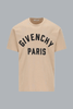 T-shirt met normale pasvorm, beige.